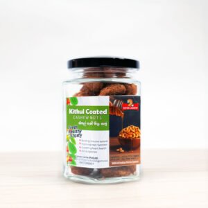 Kithul coated cashew nuts by Convex Lanka Sri Lanka